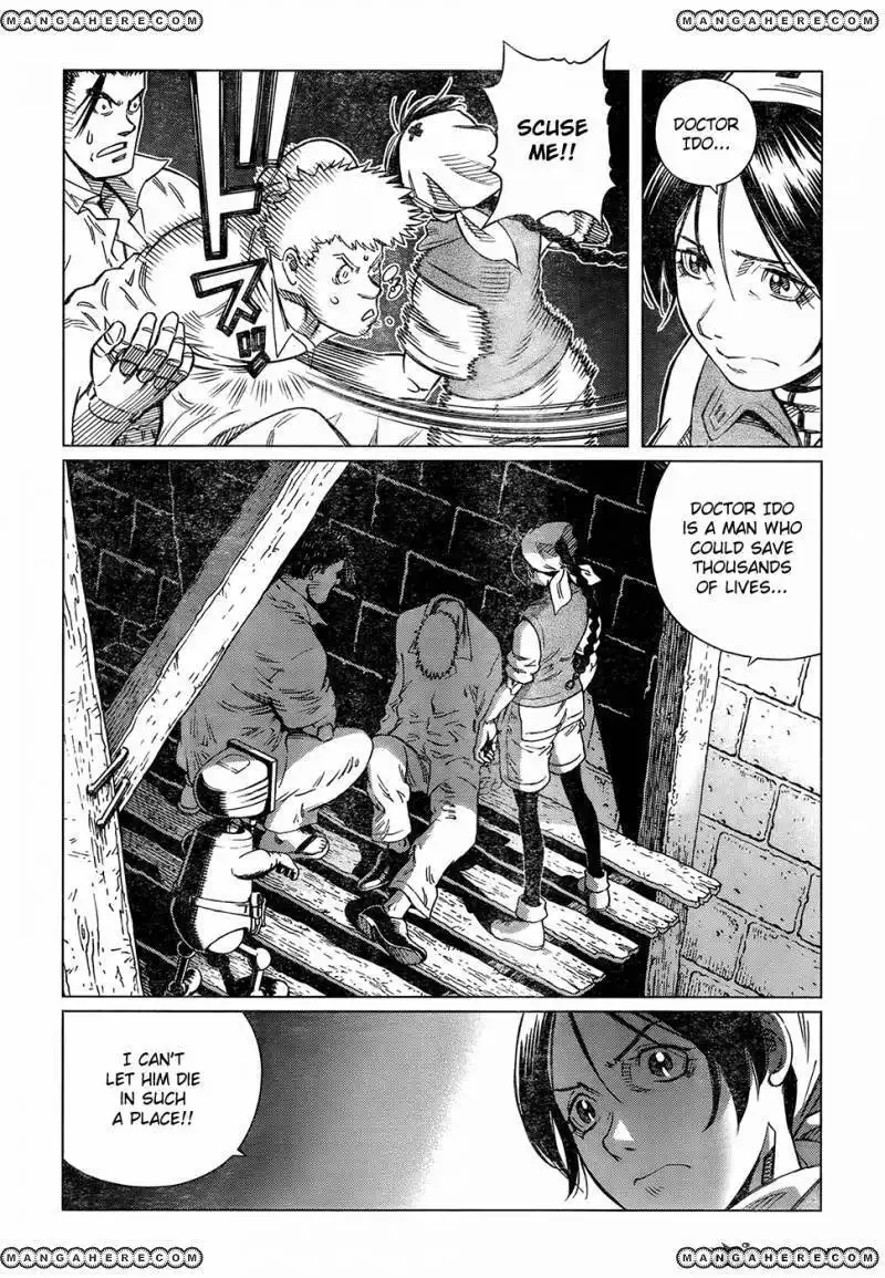 Battle Angel Alita: Last Order Chapter 116 8